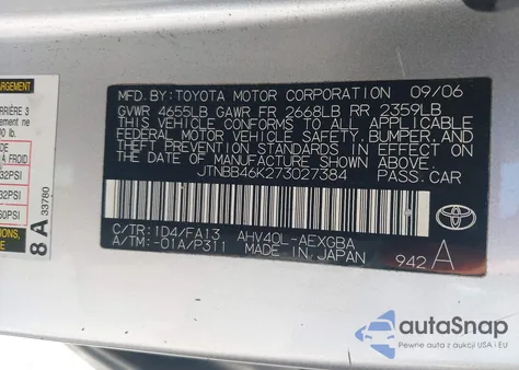 2007 Toyota Camry Le from USA, damaged, VIN 4T1BE46K77U696090